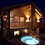 Fender Sonnalm Luxury Homes בקתה גמונד